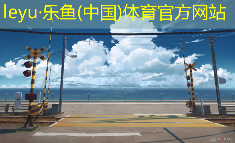 <strong>乐鱼体育,哑铃的基本举法</strong>