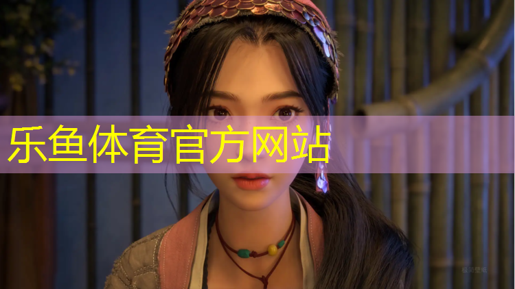 leyu·乐鱼(中国)体育官方网站,跆拳道护具头盔护脸
