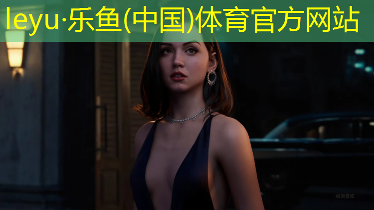 leyu·乐鱼(中国)体育官方网站,跆拳道馆提供护具吗_