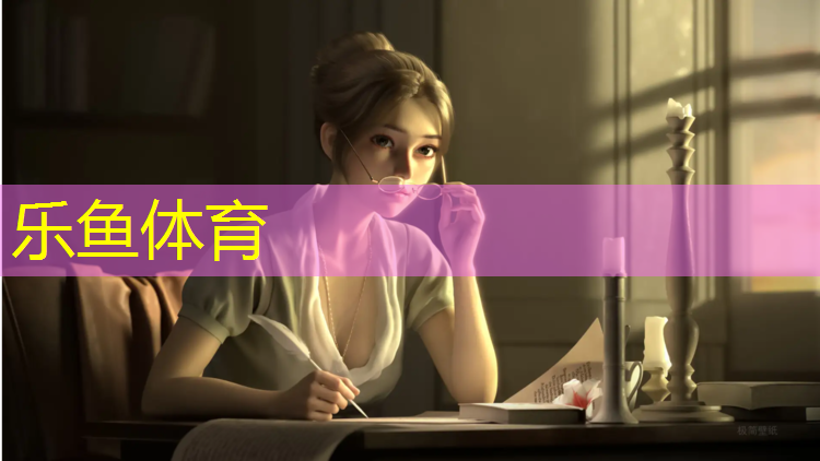 幼儿早教体操垫