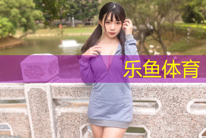 幼儿园体操垫大班公开课