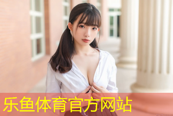塑胶跑道塑胶价格