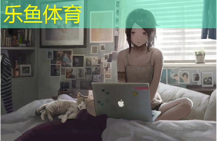 塑胶跑道分部验收记录