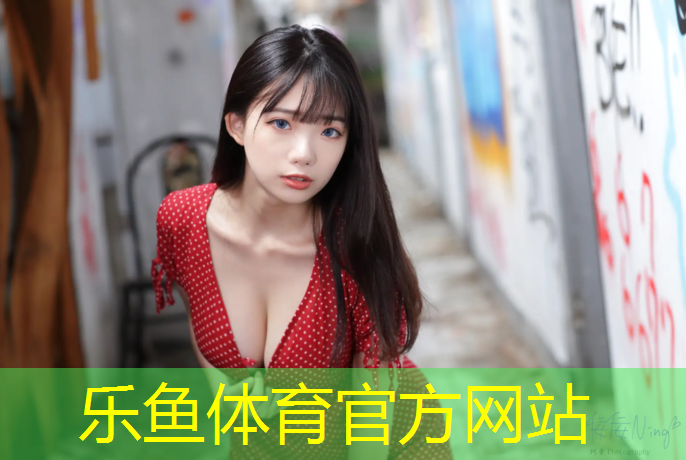 塑胶跑道地垫施工