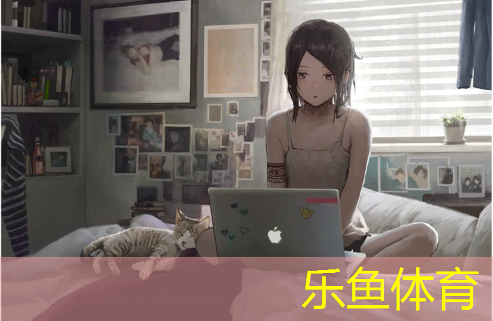 秦皇岛塑胶跑道造价表