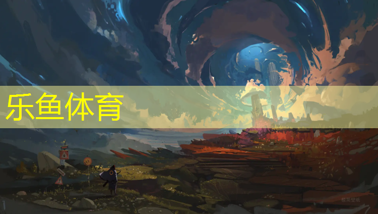 塑胶跑道招聘学徒吗南京
