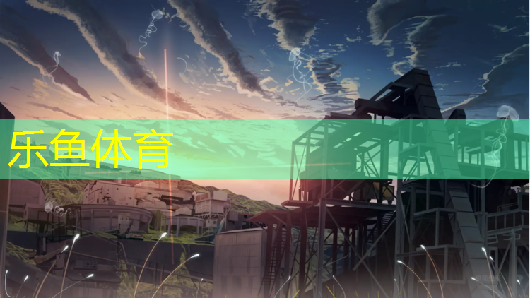 淮安小区塑胶跑道在哪
