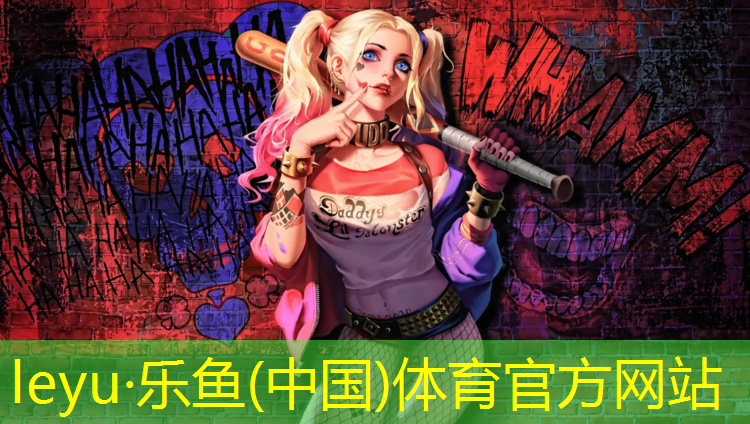 丽水优质塑胶跑道材料价格
