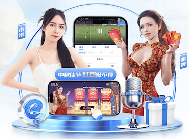 必一·体育 快乐的公共场所，就是户外滑梯乐园！